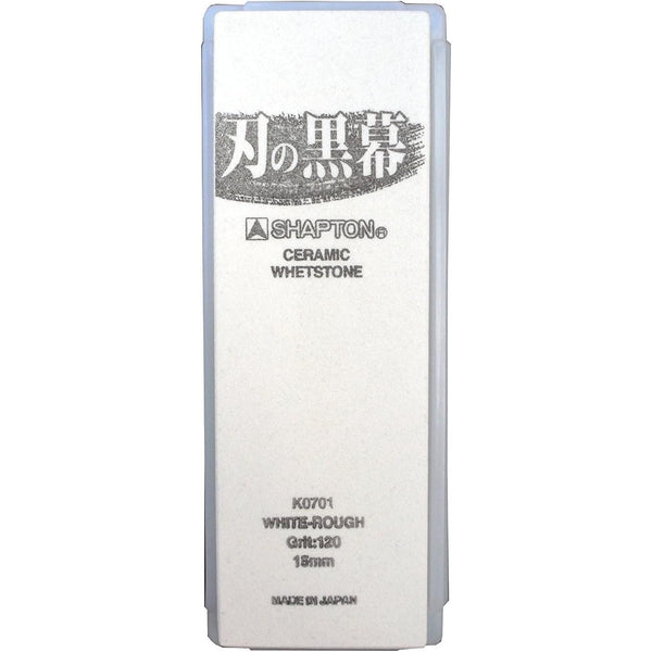 Shapton Pro Kuromaku Whetstone Ceramic Sharpening Stone 120 Grit K0701