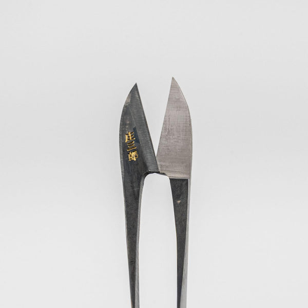 Shozaburo Short Blade Thread Cutter Black