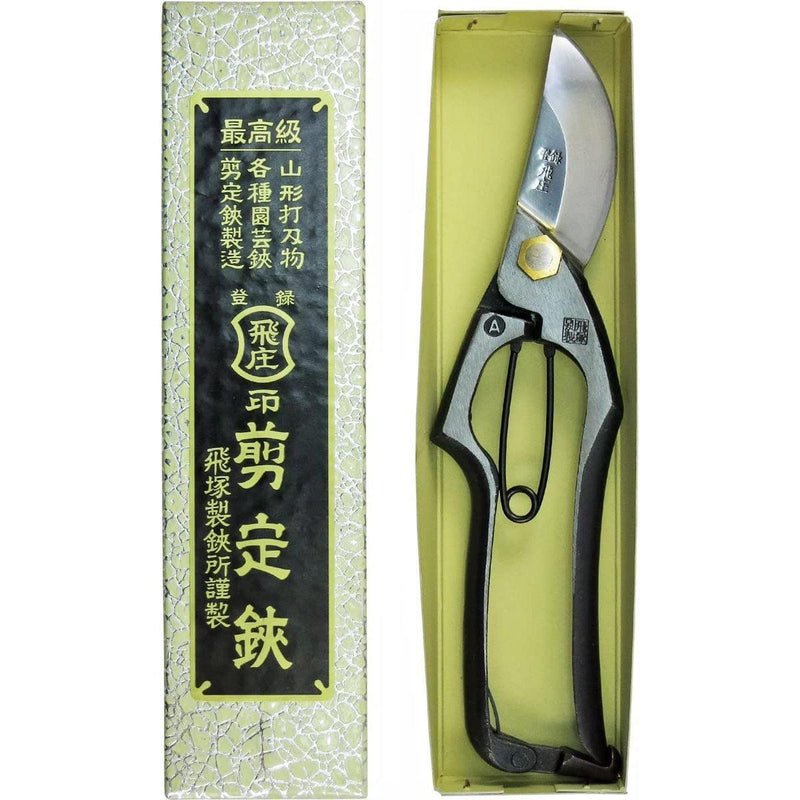 Tobisho Type A Brazed Pruning Shears Yasugi Carbon Steel PS-04 200mm-Daitool