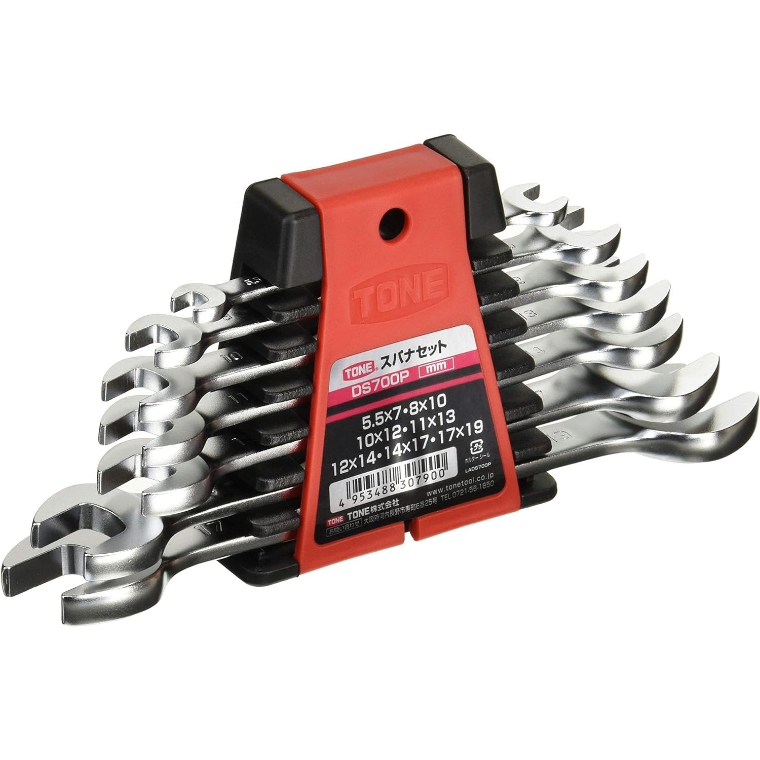 Tone Double-Ended Open End Wrench Set 5.5mm to 19mm 7 Pieces DS700P-Daitool