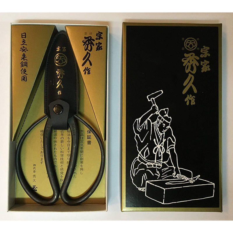 Toyama Hamono Ueki Bonsai Scissors Pruning Shears T-3-Daitool