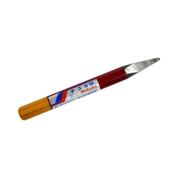 Mokuba Carbon Steel Diamond Point Chisel 10mm-32mm A-3