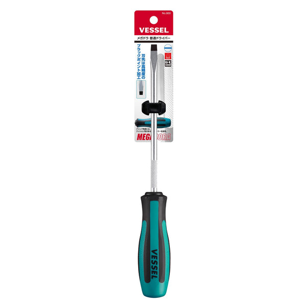 Vessel Megadora 900 Non-Slip Chrome Slotted Screwdriver -6 150mm