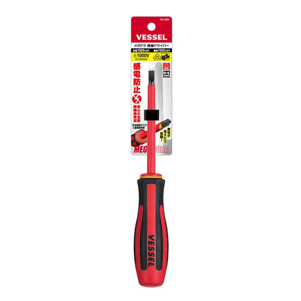 Vessel Megadora 960 Non-Slip Insulated Slotted Screwdriver -6 100mm
