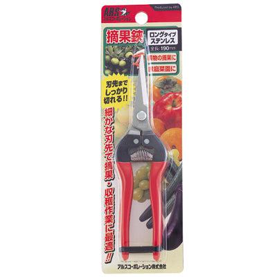 ARS Straight Blade Pruning and Harvesting Shears 300L-DX-BP-Daitool