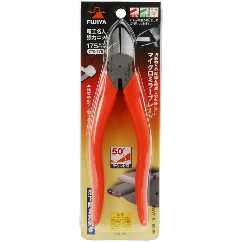 Fujiya Diagonal Cutting Nippers 770-175-Daitool