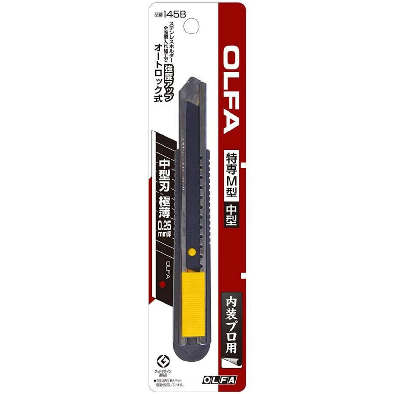 Olfa Special M Wallpaper Cutter Utility Knife 145B-Daitool