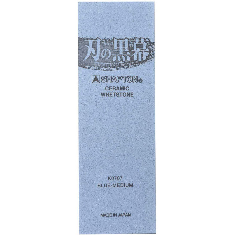 Shapton Pro Kuromaku Whetstone Ceramic Sharpening Stone 1500 Grit K0707-Daitool