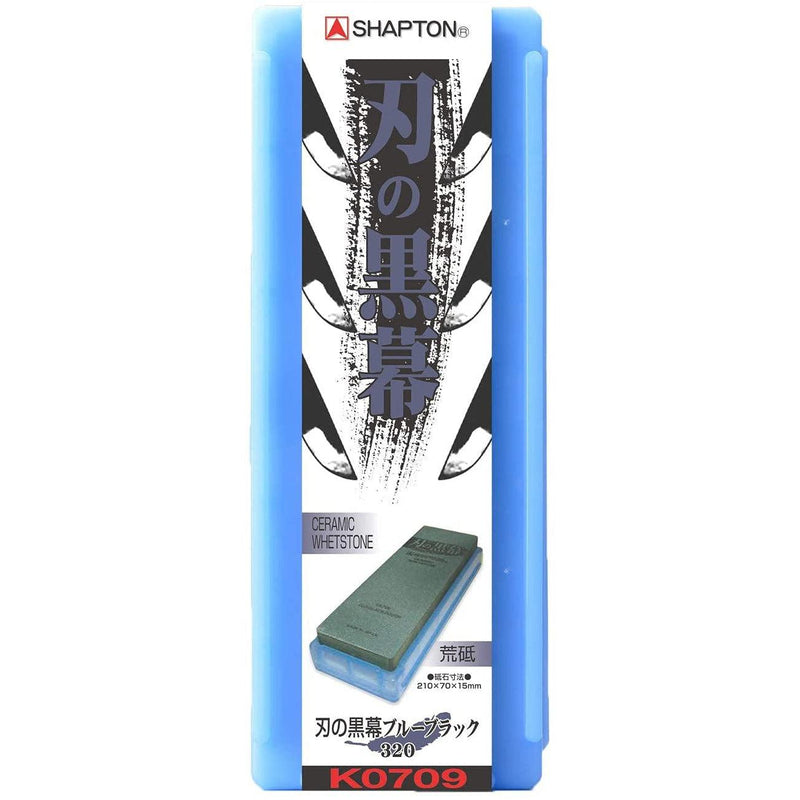 Shapton Pro Kuromaku Whetstone Ceramic Sharpening Stone 320 Grit K0707-Daitool